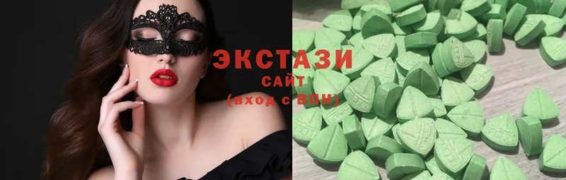 Ecstasy Philipp Plein  Никольское 