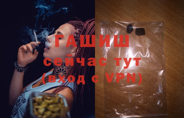 mdma Волосово